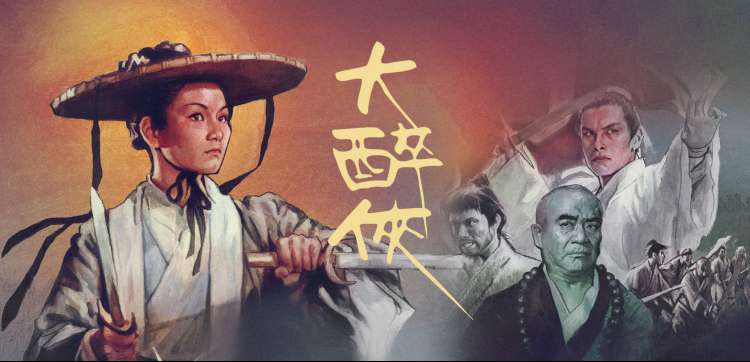 淡黄格底纹的栏目反馈通道轮播画面，展示意见收集入口示意